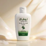 Lovage Body Lotion