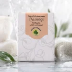 Salicylic Acid Soap