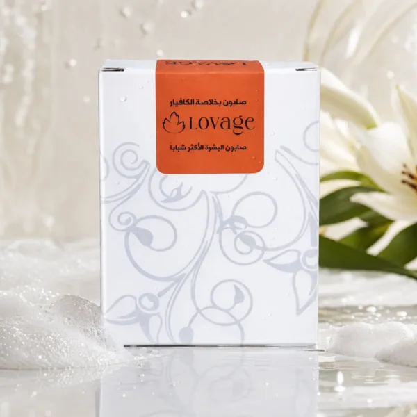 Caviar Extract Soap
