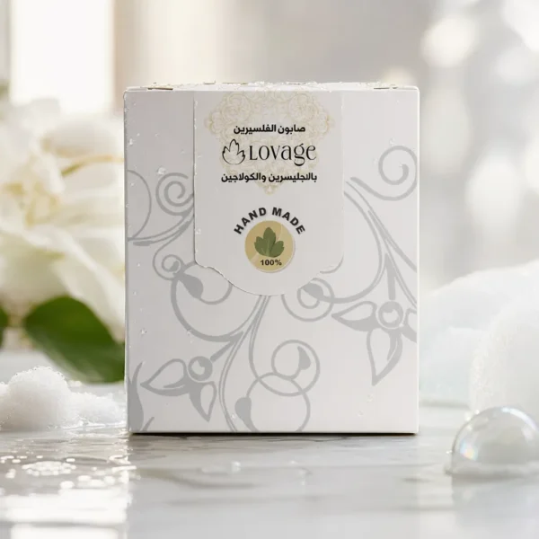 Collagen Glycerin Soap