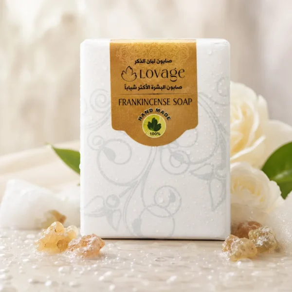 Frankincense Soap